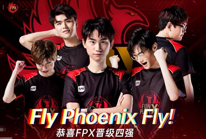 关于DK轻取FNC,Doinb关键团战开团秒人峡谷大战成都决赛之夜,技惊四座的信息 关于DK轻取FNC,Doinb关键团战开团秒人峡谷大战成都决赛之夜,技惊四座的信息